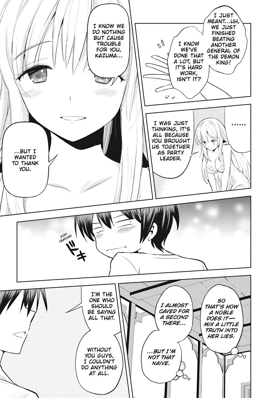 Kono Subarashii Sekai ni Shukufuku o! Chapter 108 page 9 - 