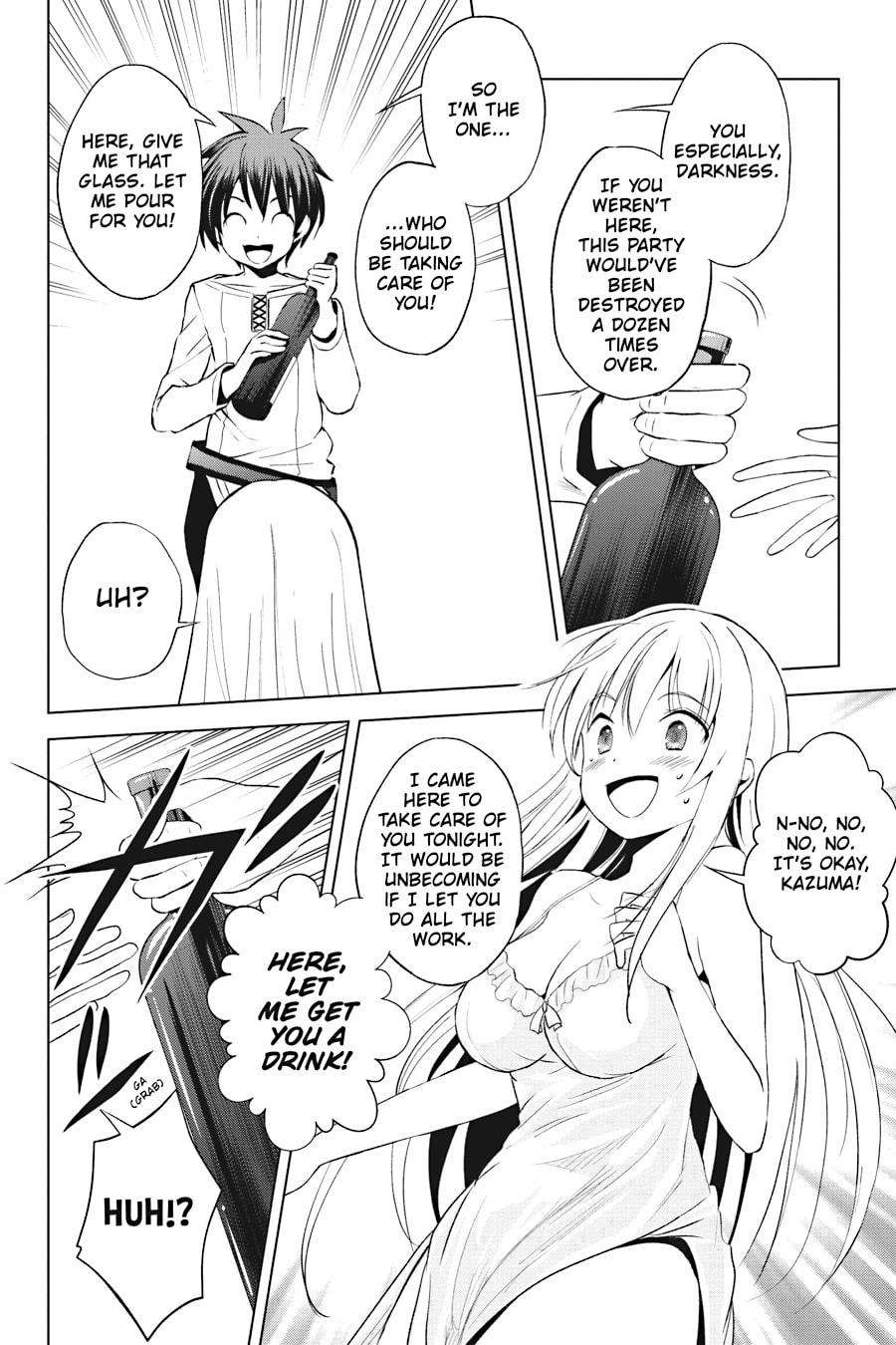 Kono Subarashii Sekai ni Shukufuku o! Chapter 108 page 10 - 
