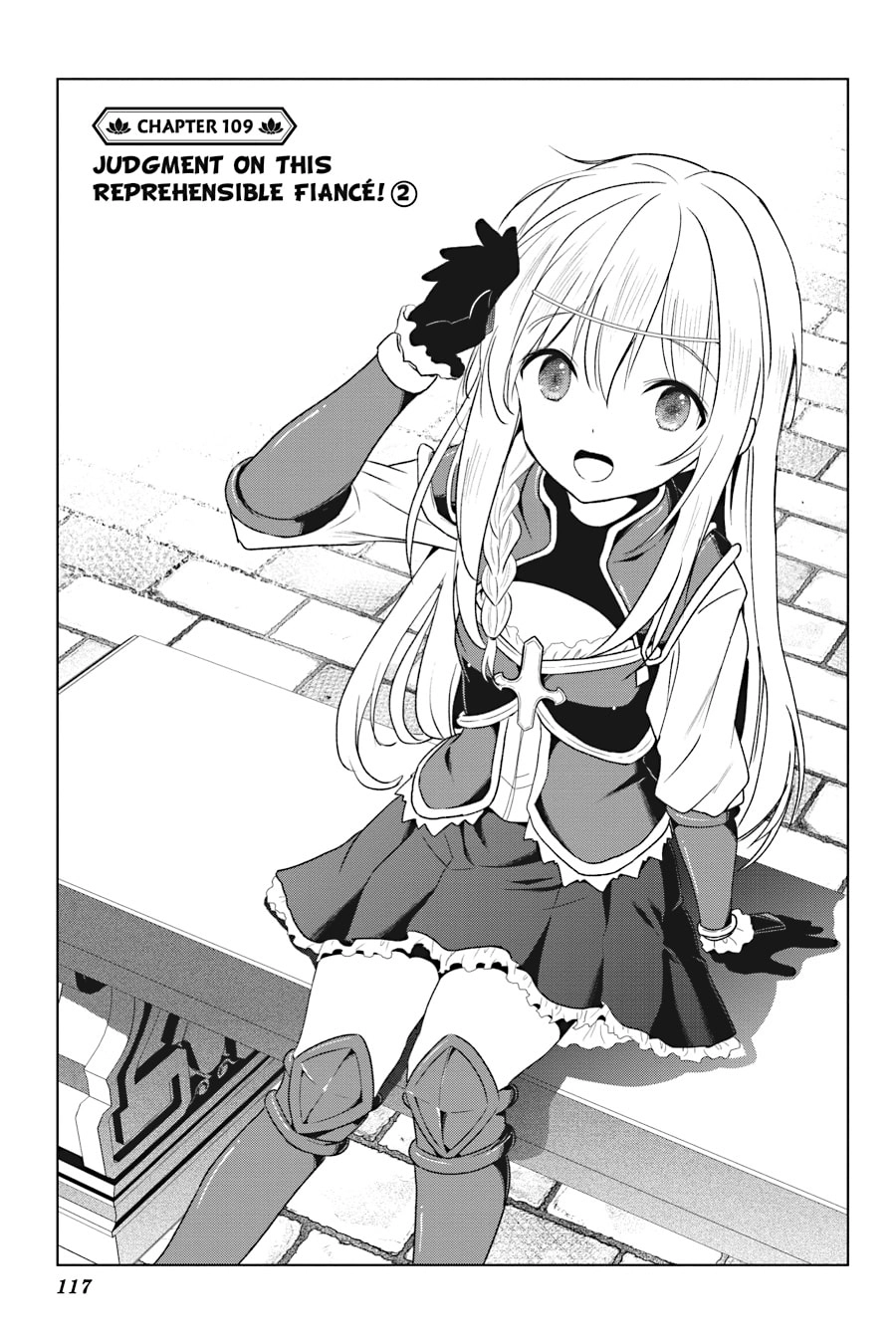 Kono Subarashii Sekai ni Shukufuku o! Chapter 109 page 1 - 