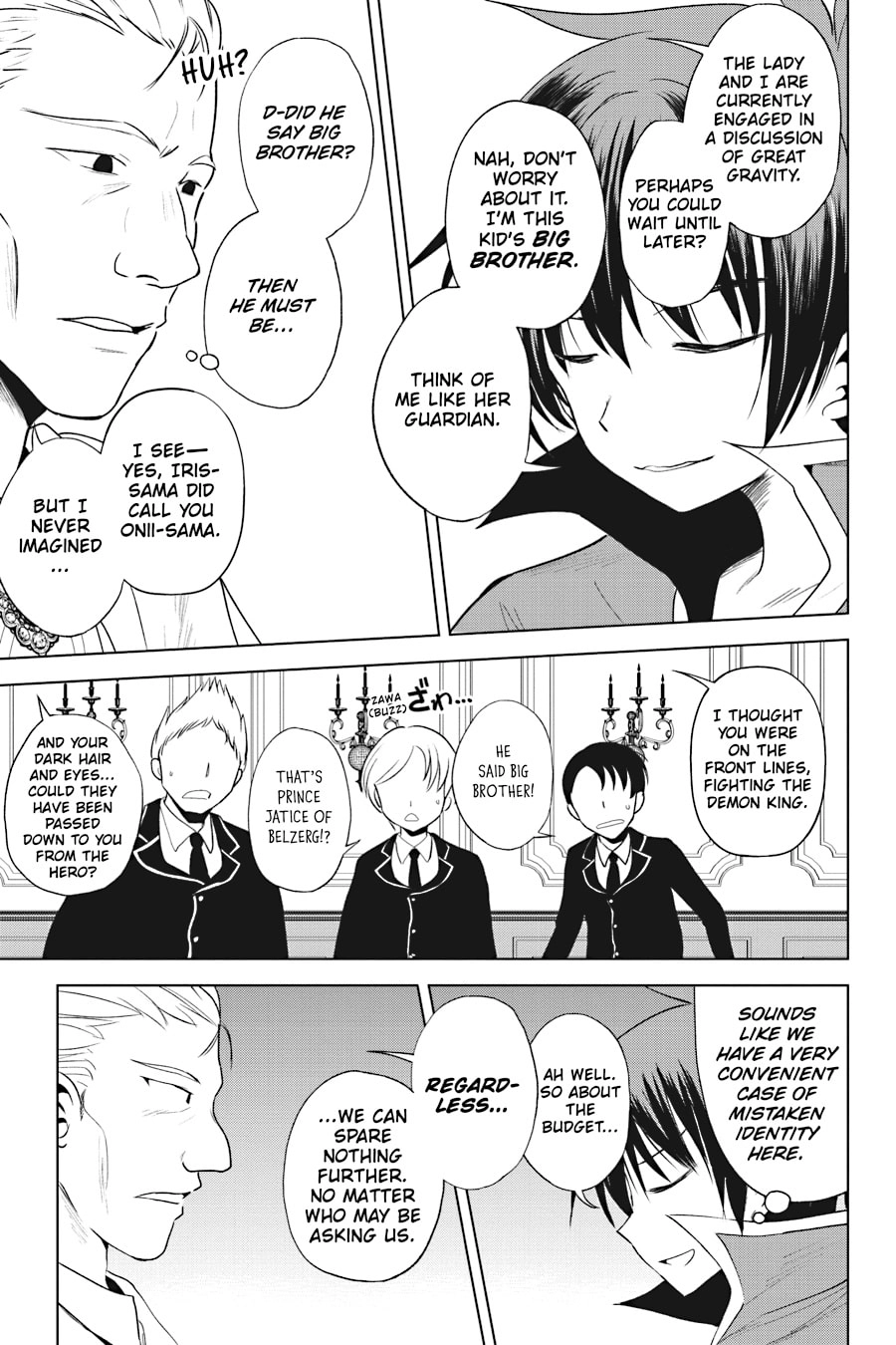 Kono Subarashii Sekai ni Shukufuku o! Chapter 109 page 11 - 