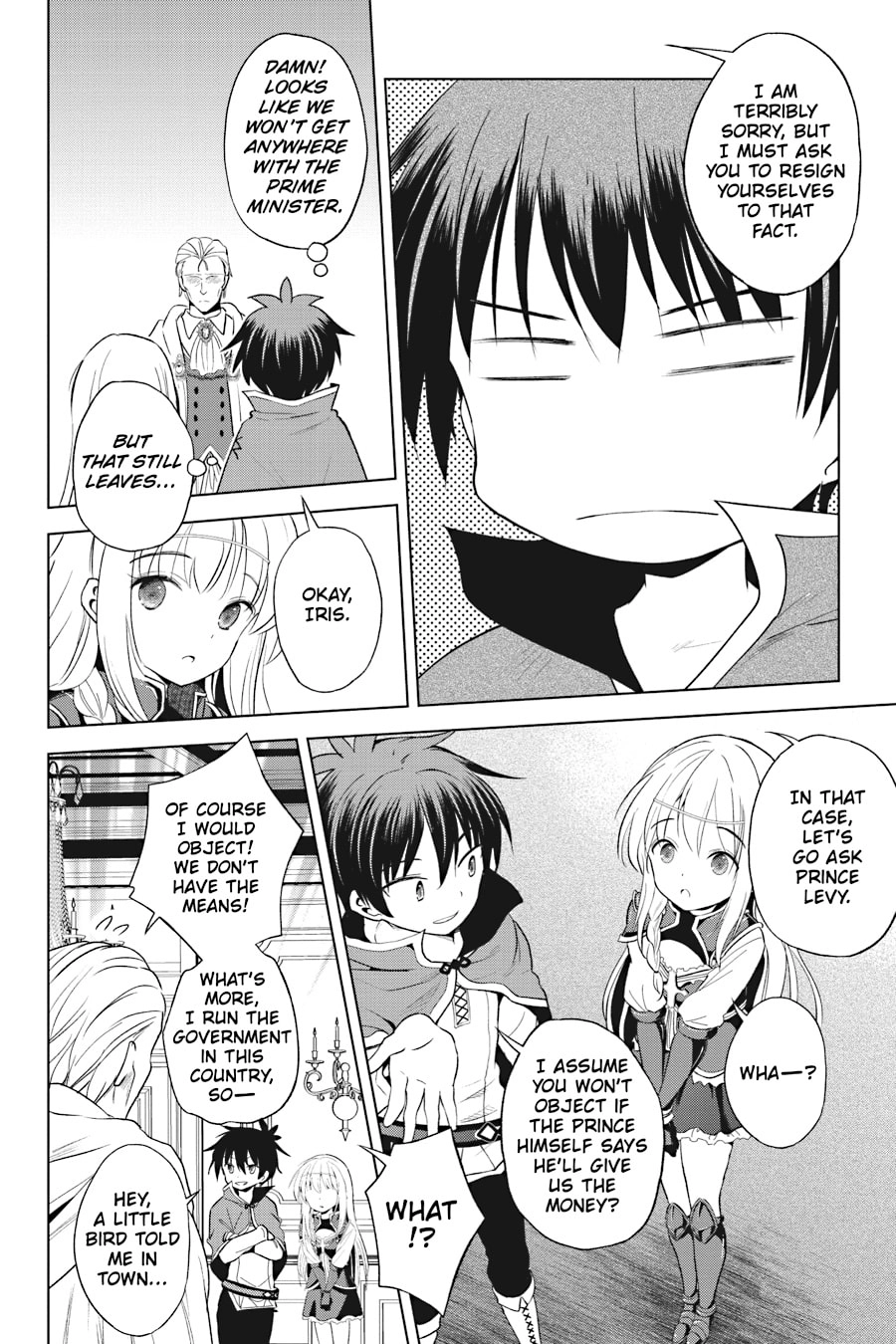 Kono Subarashii Sekai ni Shukufuku o! Chapter 109 page 12 - 
