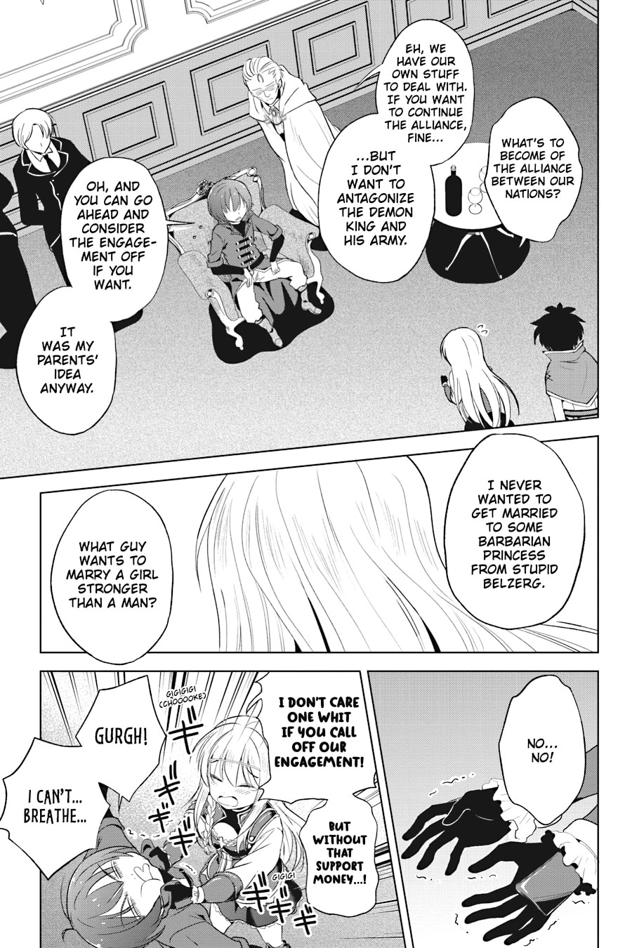 Kono Subarashii Sekai ni Shukufuku o! Chapter 109 page 17 - 