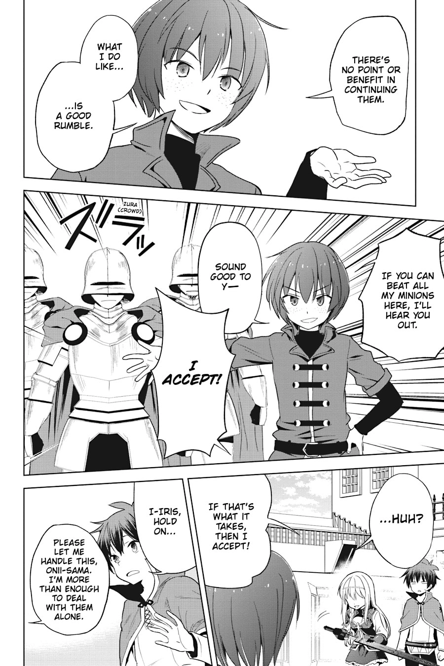 Kono Subarashii Sekai ni Shukufuku o! Chapter 109 page 22 - 