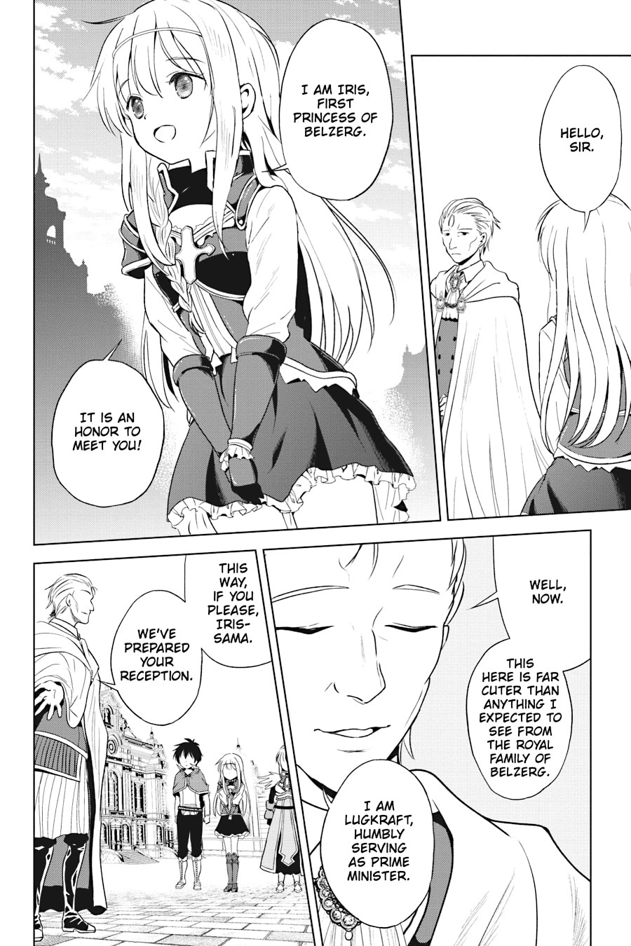 Kono Subarashii Sekai ni Shukufuku o! Chapter 109 page 6 - 
