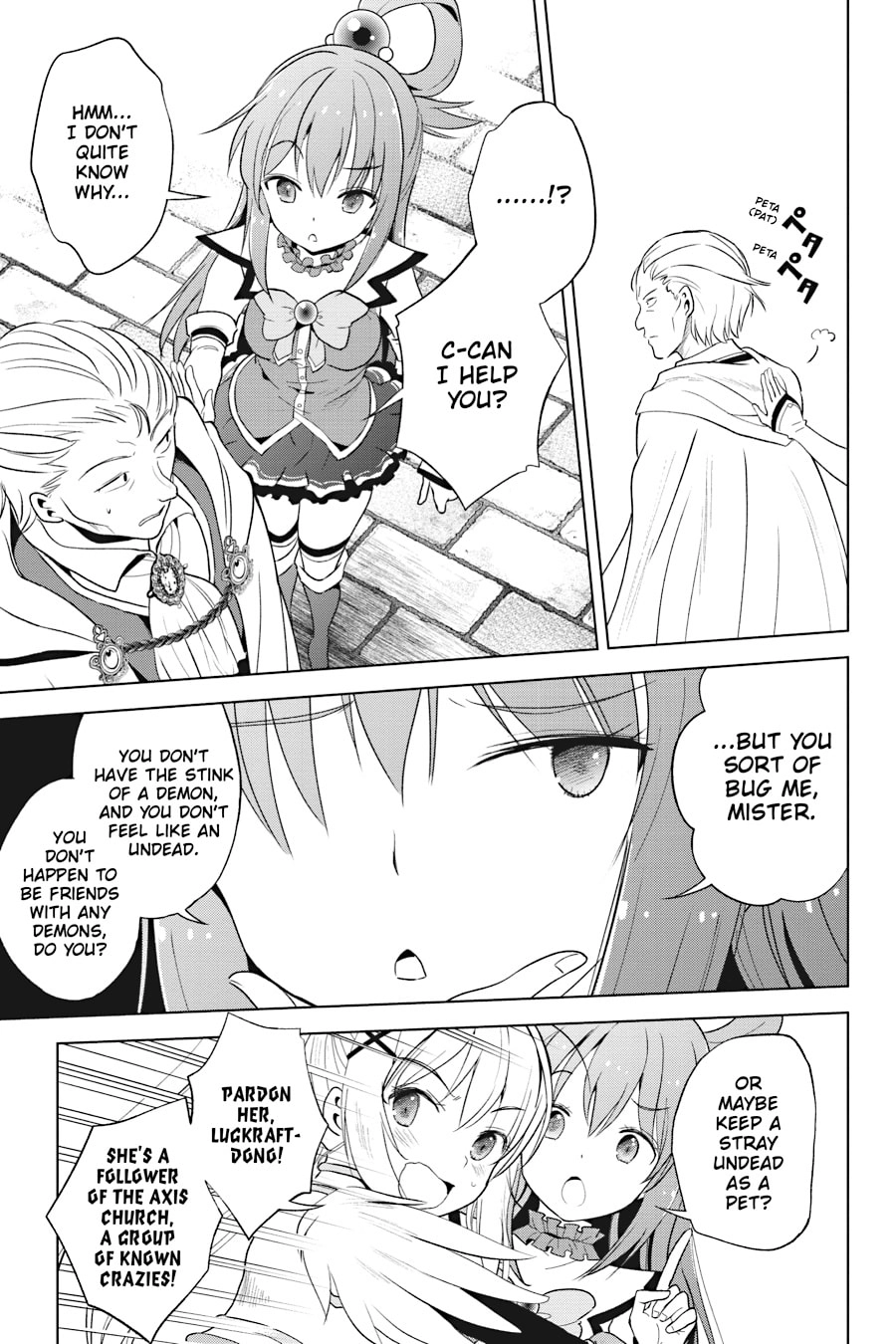 Kono Subarashii Sekai ni Shukufuku o! Chapter 109 page 7 - 