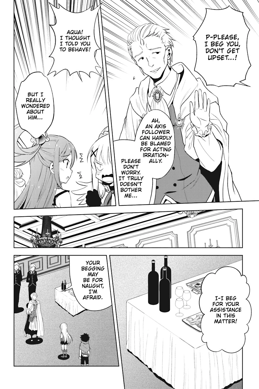 Kono Subarashii Sekai ni Shukufuku o! Chapter 109 page 8 - 
