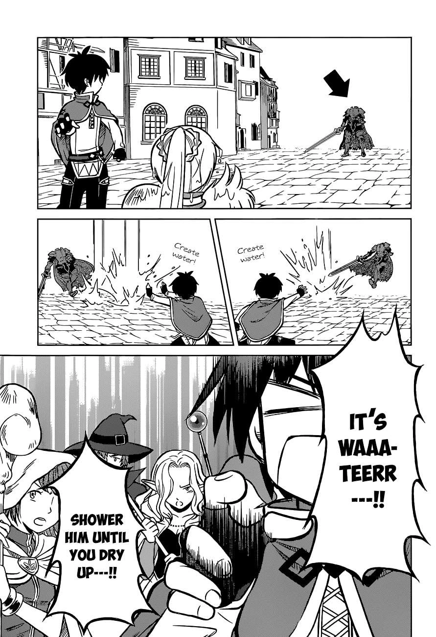 Kono Subarashii Sekai ni Shukufuku o! Chapter 11 page 13 - 