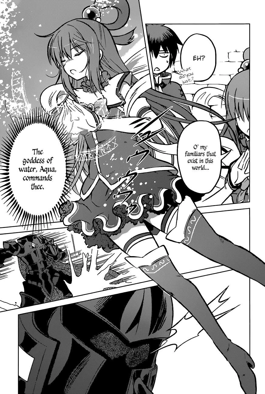Kono Subarashii Sekai ni Shukufuku o! Chapter 11 page 17 - 