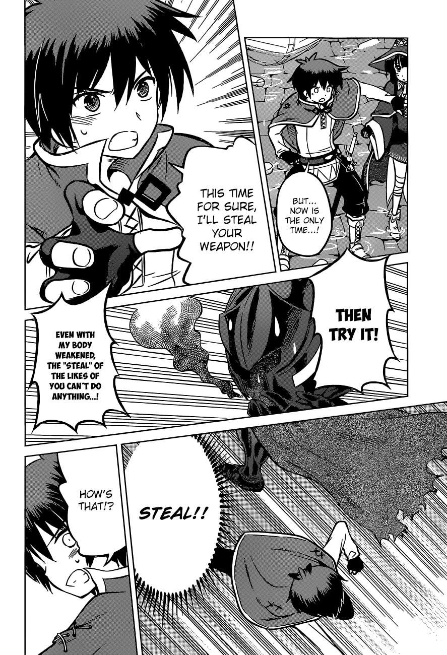Kono Subarashii Sekai ni Shukufuku o! Chapter 11 page 21 - 