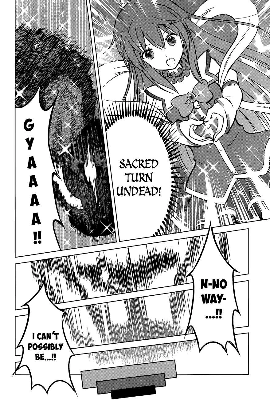 Kono Subarashii Sekai ni Shukufuku o! Chapter 11 page 25 - 