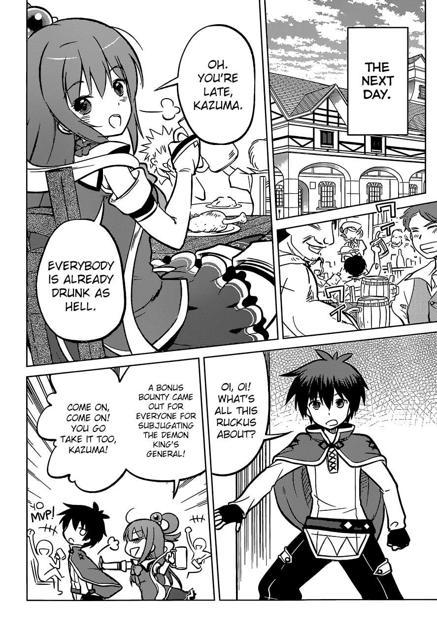 Kono Subarashii Sekai ni Shukufuku o! Chapter 11 page 29 - 