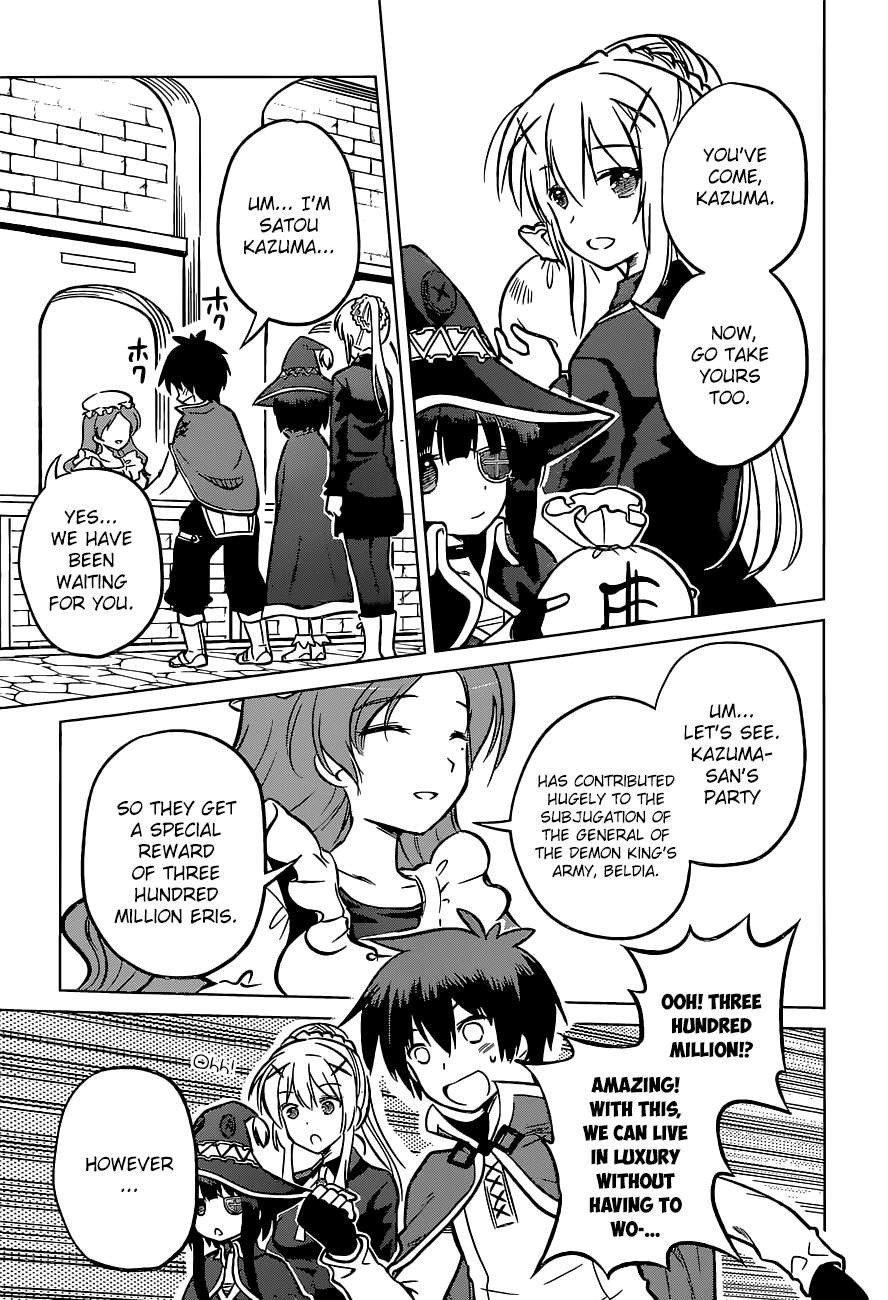Kono Subarashii Sekai ni Shukufuku o! Chapter 11 page 30 - 