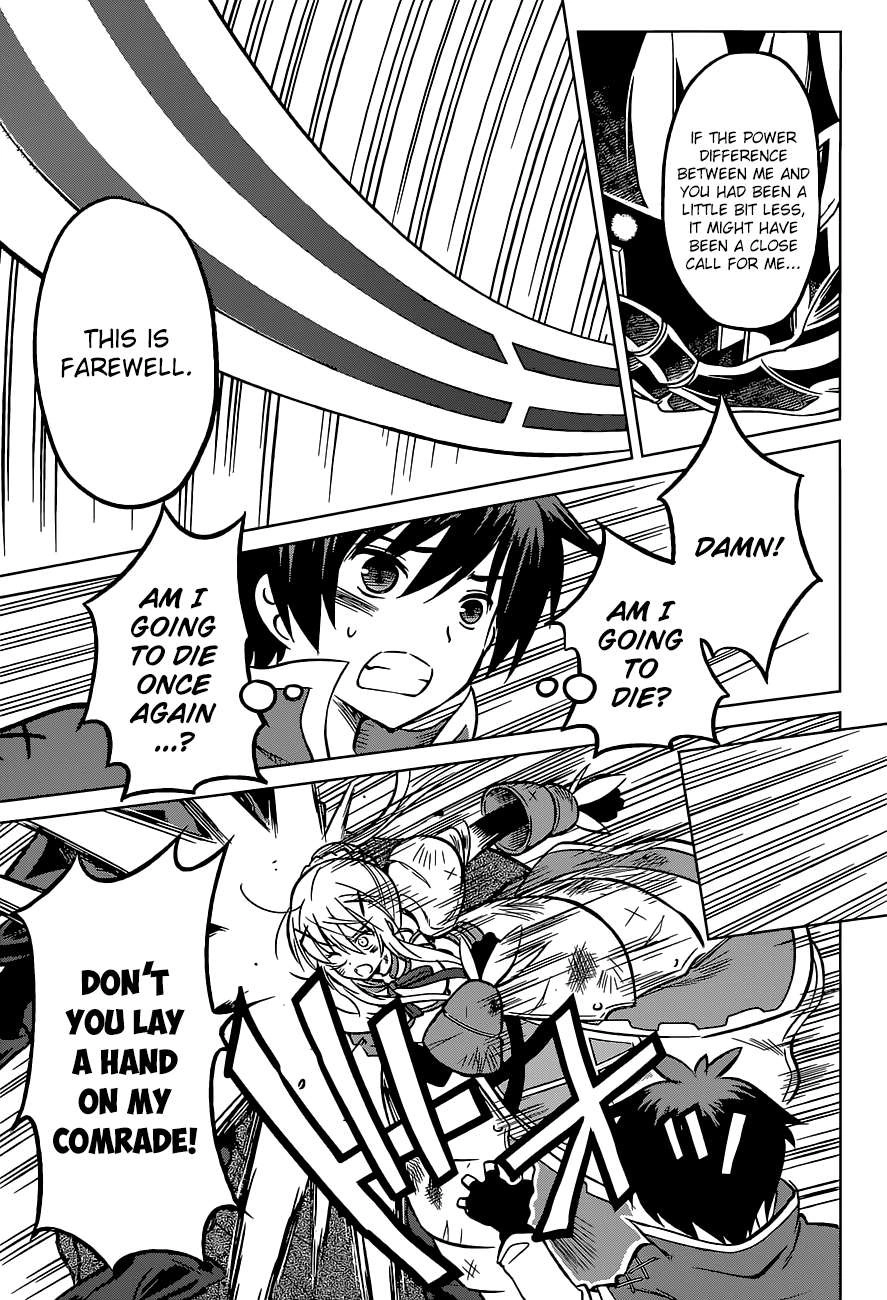 Kono Subarashii Sekai ni Shukufuku o! Chapter 11 page 5 - 