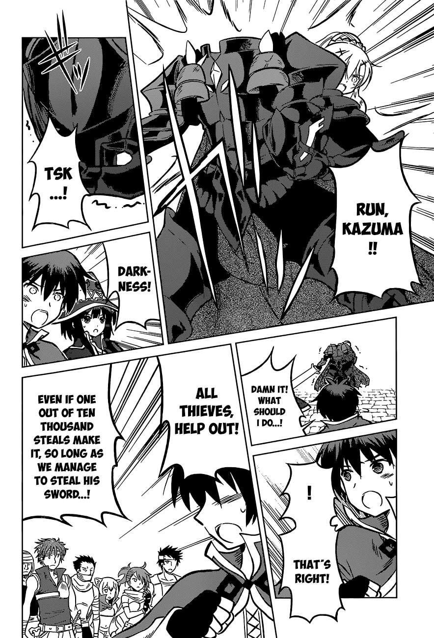 Kono Subarashii Sekai ni Shukufuku o! Chapter 11 page 6 - 