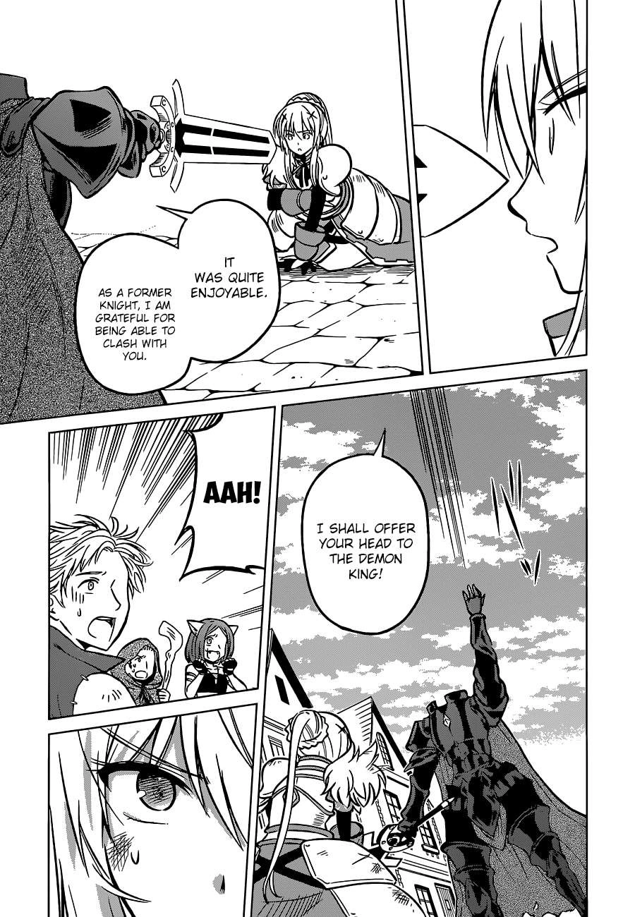 Kono Subarashii Sekai ni Shukufuku o! Chapter 11 page 9 - 