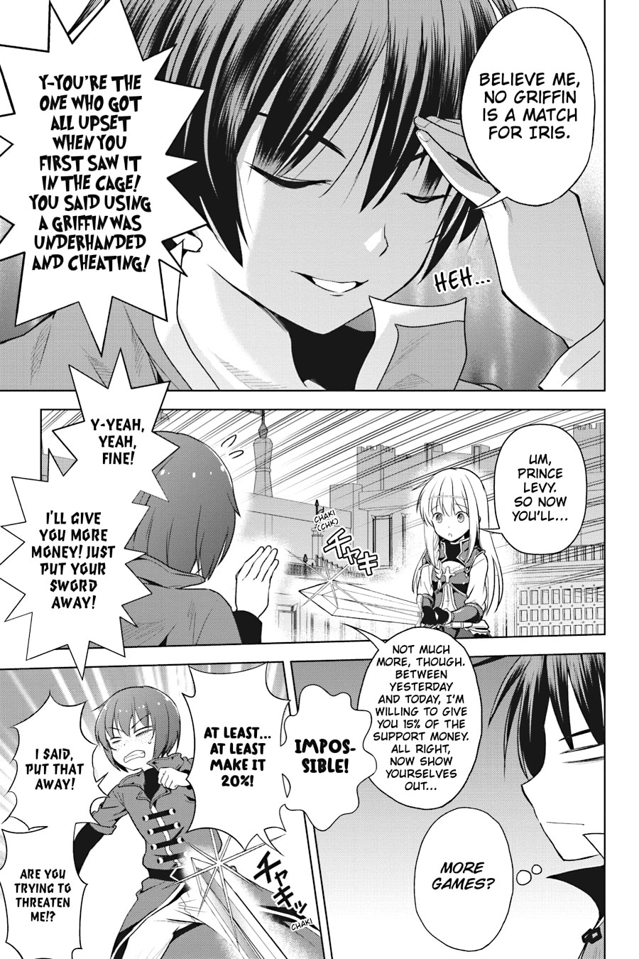 Kono Subarashii Sekai ni Shukufuku o! Chapter 110 page 11 - 
