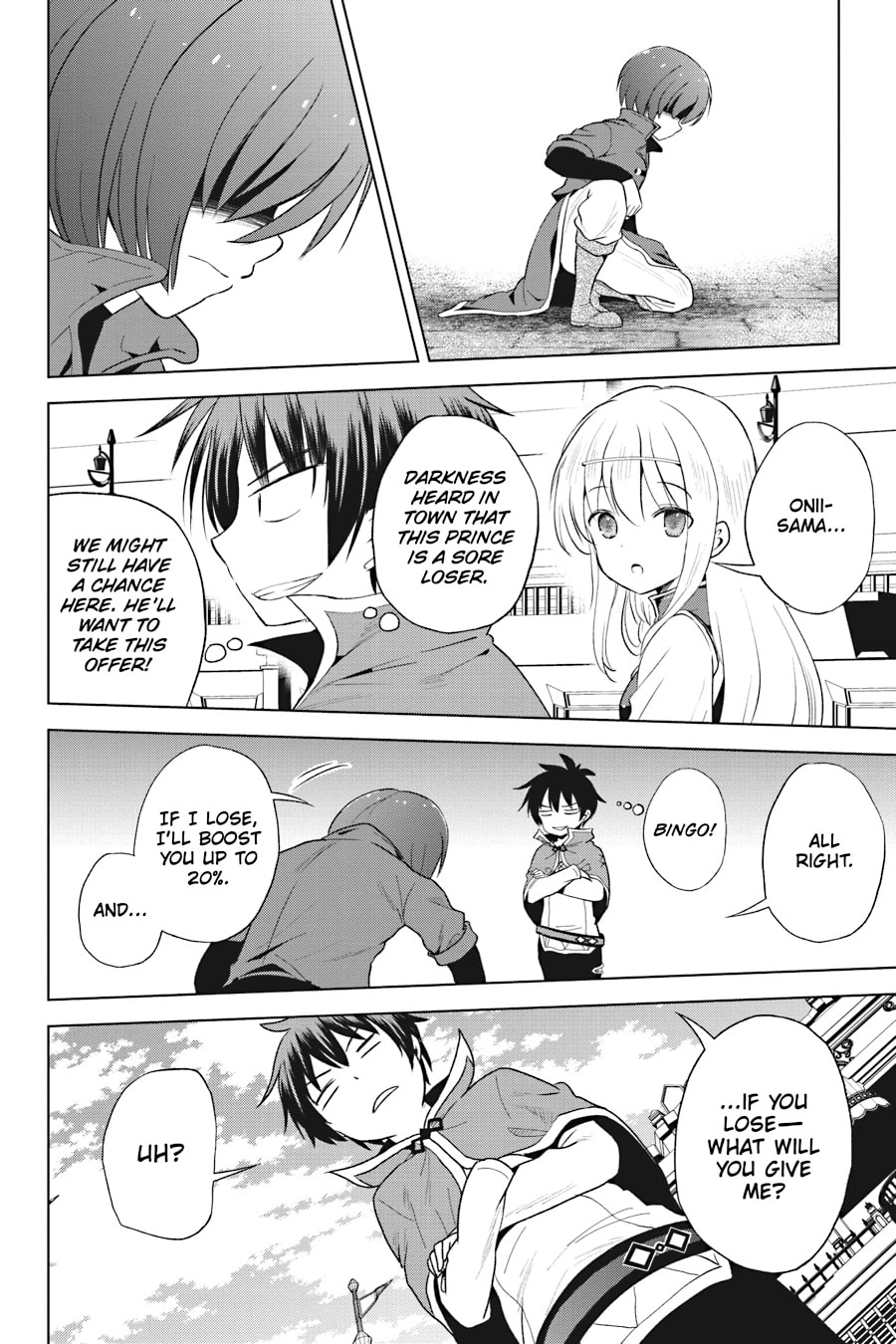 Kono Subarashii Sekai ni Shukufuku o! Chapter 110 page 14 - 