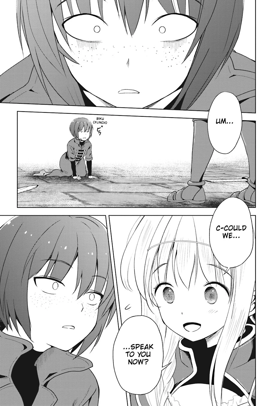 Kono Subarashii Sekai ni Shukufuku o! Chapter 110 page 3 - 