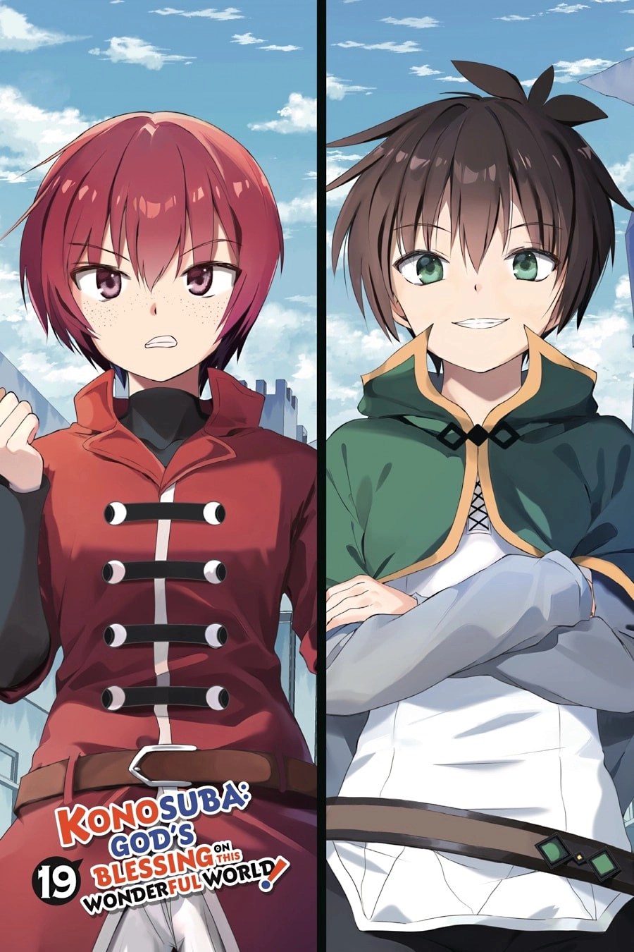 Kono Subarashii Sekai ni Shukufuku o! Chapter 111 page 2 - 