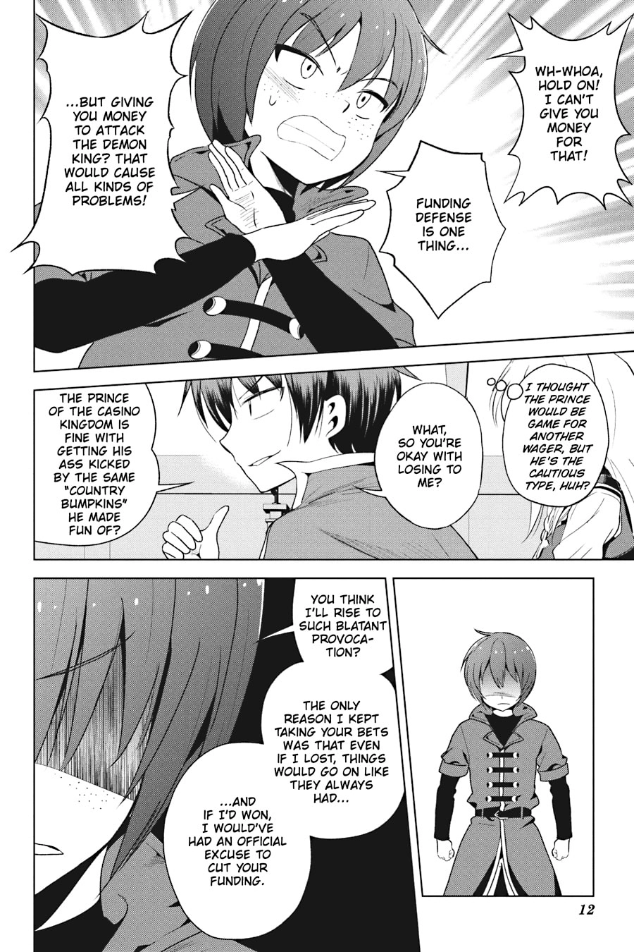 Kono Subarashii Sekai ni Shukufuku o! Chapter 111 page 13 - 