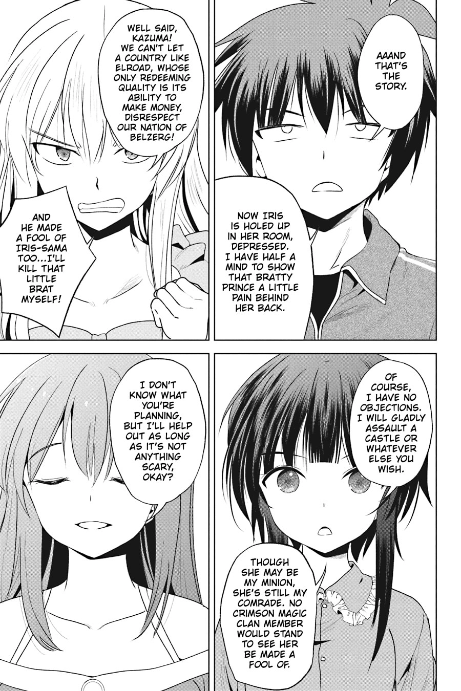 Kono Subarashii Sekai ni Shukufuku o! Chapter 111 page 18 - 