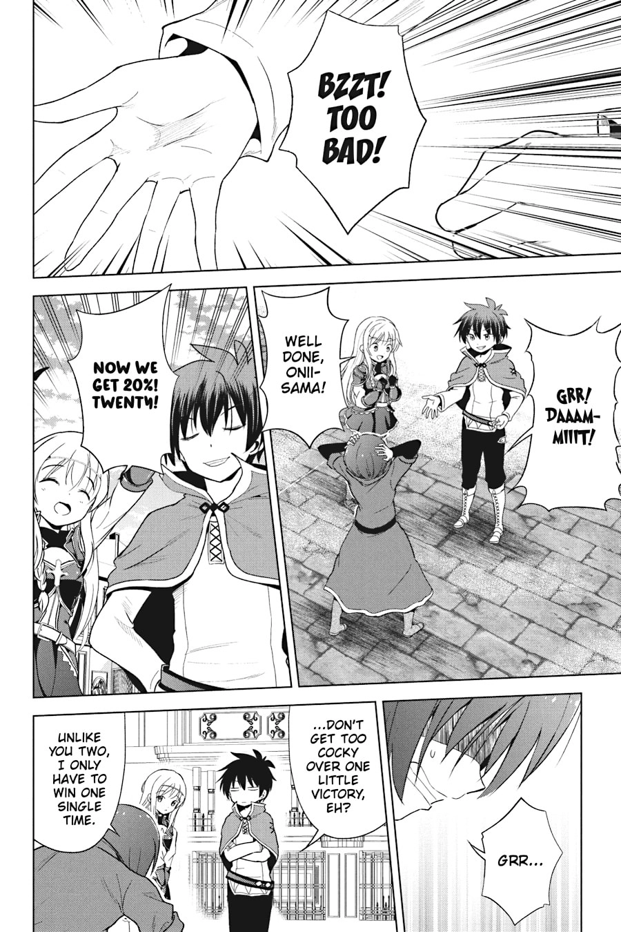 Kono Subarashii Sekai ni Shukufuku o! Chapter 111 page 5 - 
