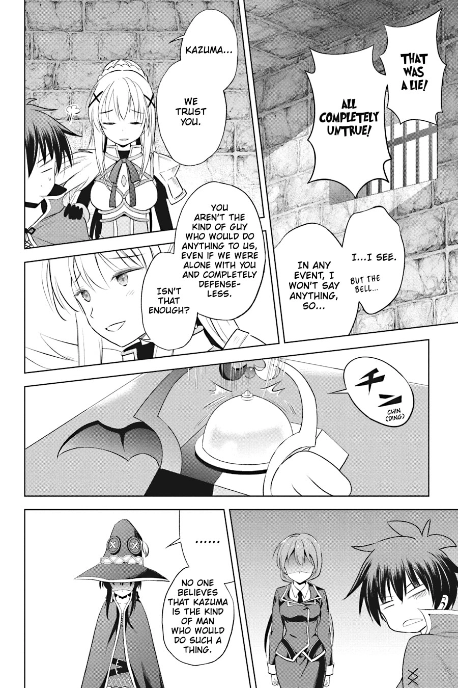 Kono Subarashii Sekai ni Shukufuku o! Chapter 112 page 14 - 