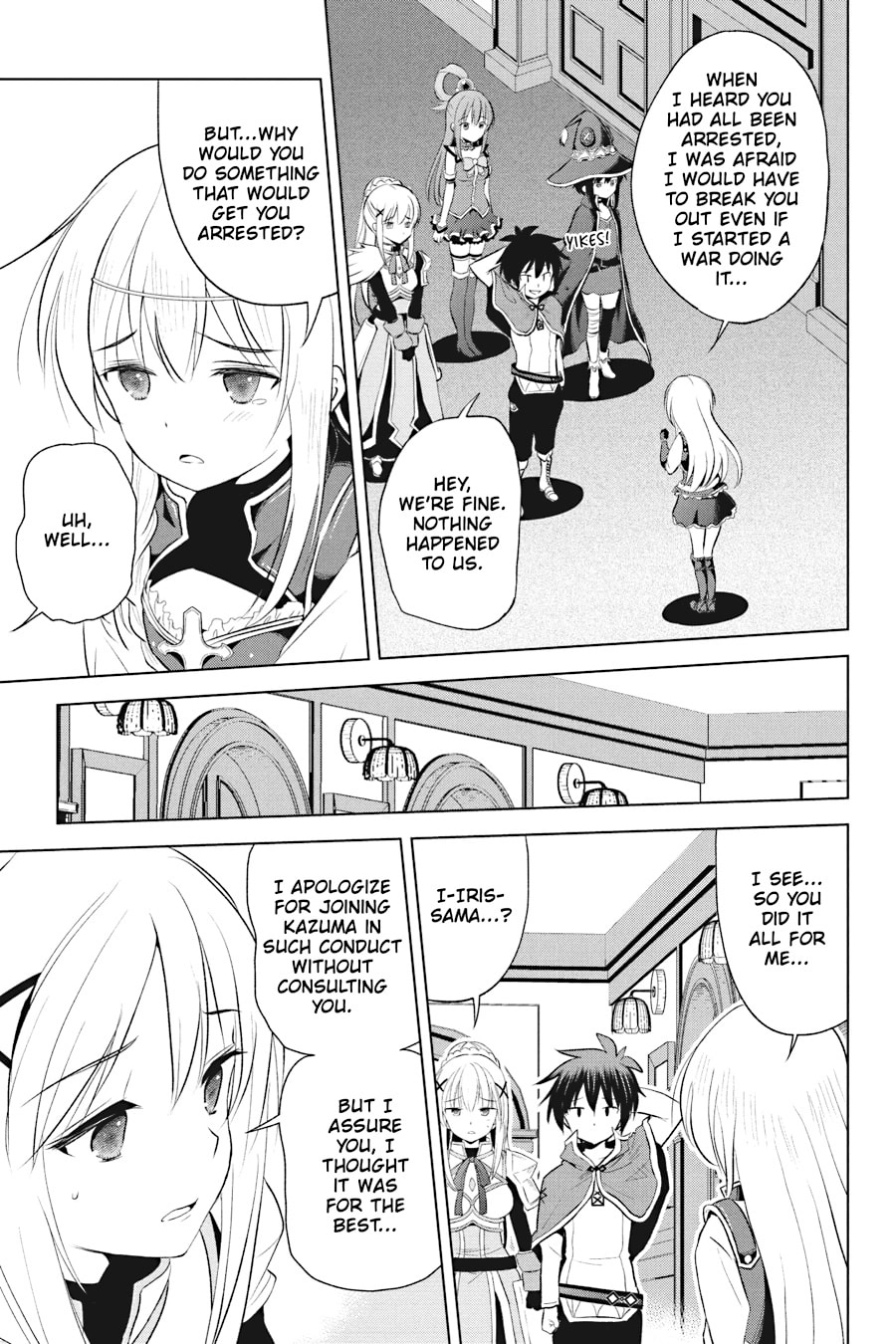 Kono Subarashii Sekai ni Shukufuku o! Chapter 112 page 17 - 