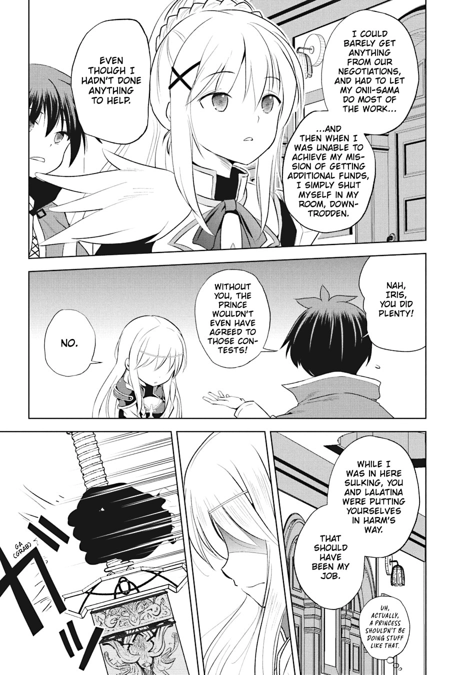 Kono Subarashii Sekai ni Shukufuku o! Chapter 112 page 19 - 