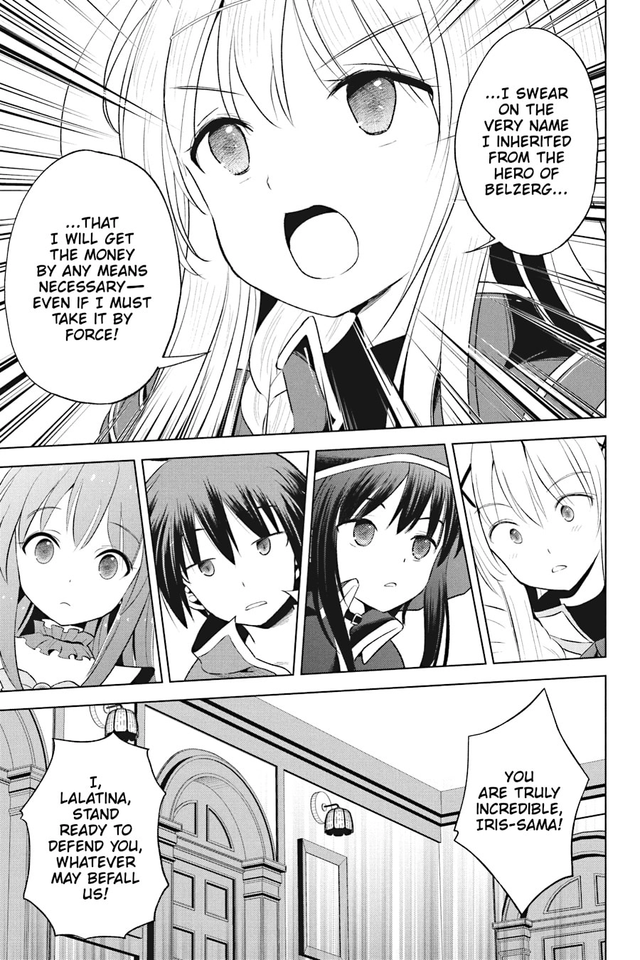 Kono Subarashii Sekai ni Shukufuku o! Chapter 112 page 21 - 
