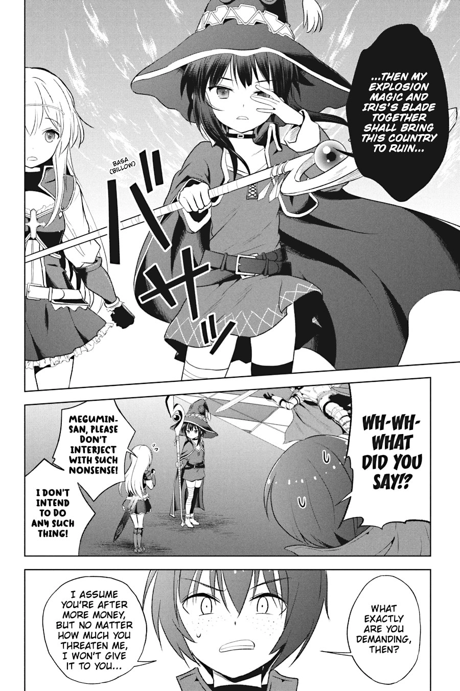 Kono Subarashii Sekai ni Shukufuku o! Chapter 112 page 26 - 