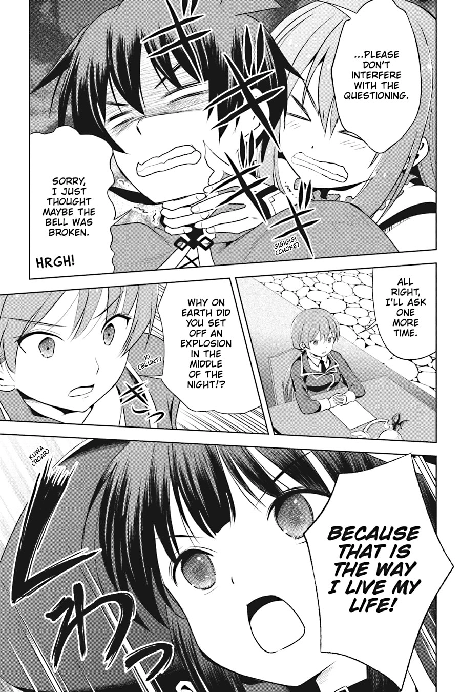 Kono Subarashii Sekai ni Shukufuku o! Chapter 112 page 5 - 
