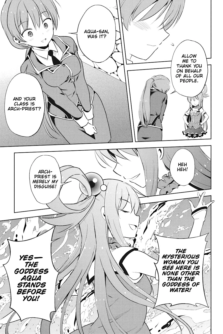 Kono Subarashii Sekai ni Shukufuku o! Chapter 112 page 9 - 