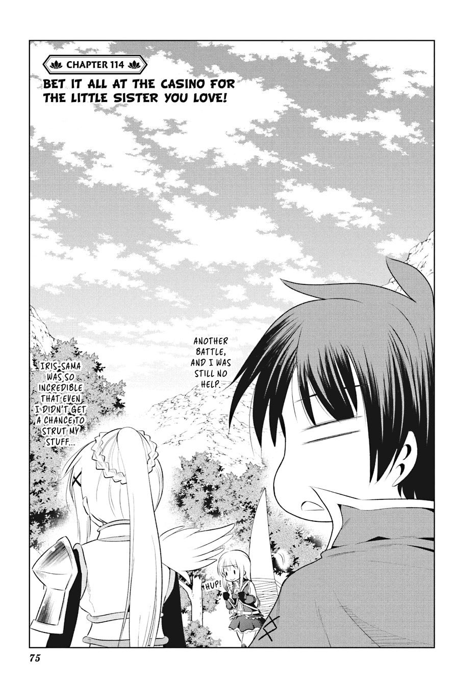 Kono Subarashii Sekai ni Shukufuku o! Chapter 114 page 1 - 