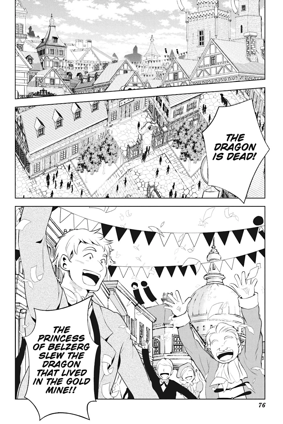 Kono Subarashii Sekai ni Shukufuku o! Chapter 114 page 2 - 