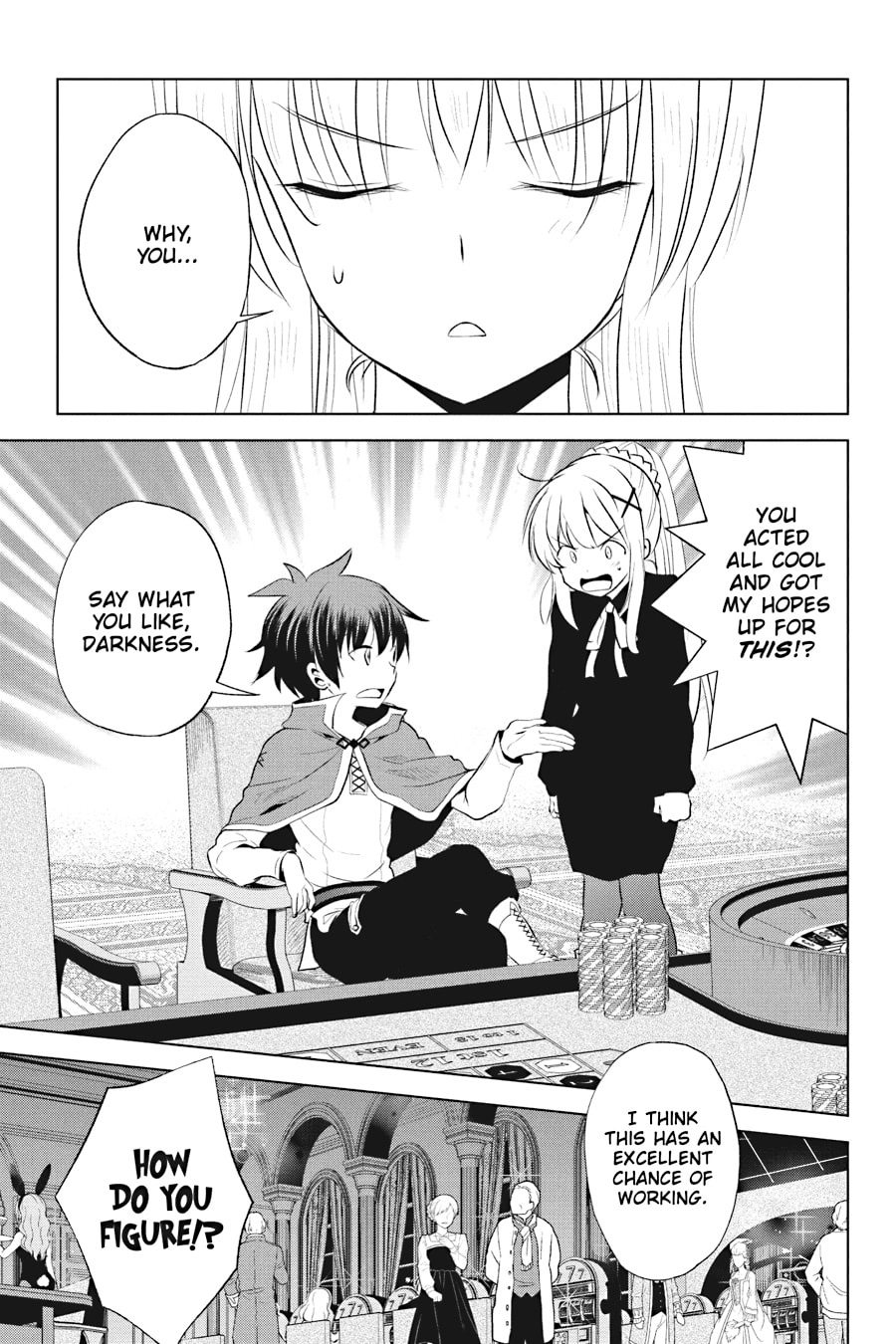 Kono Subarashii Sekai ni Shukufuku o! Chapter 114 page 13 - 
