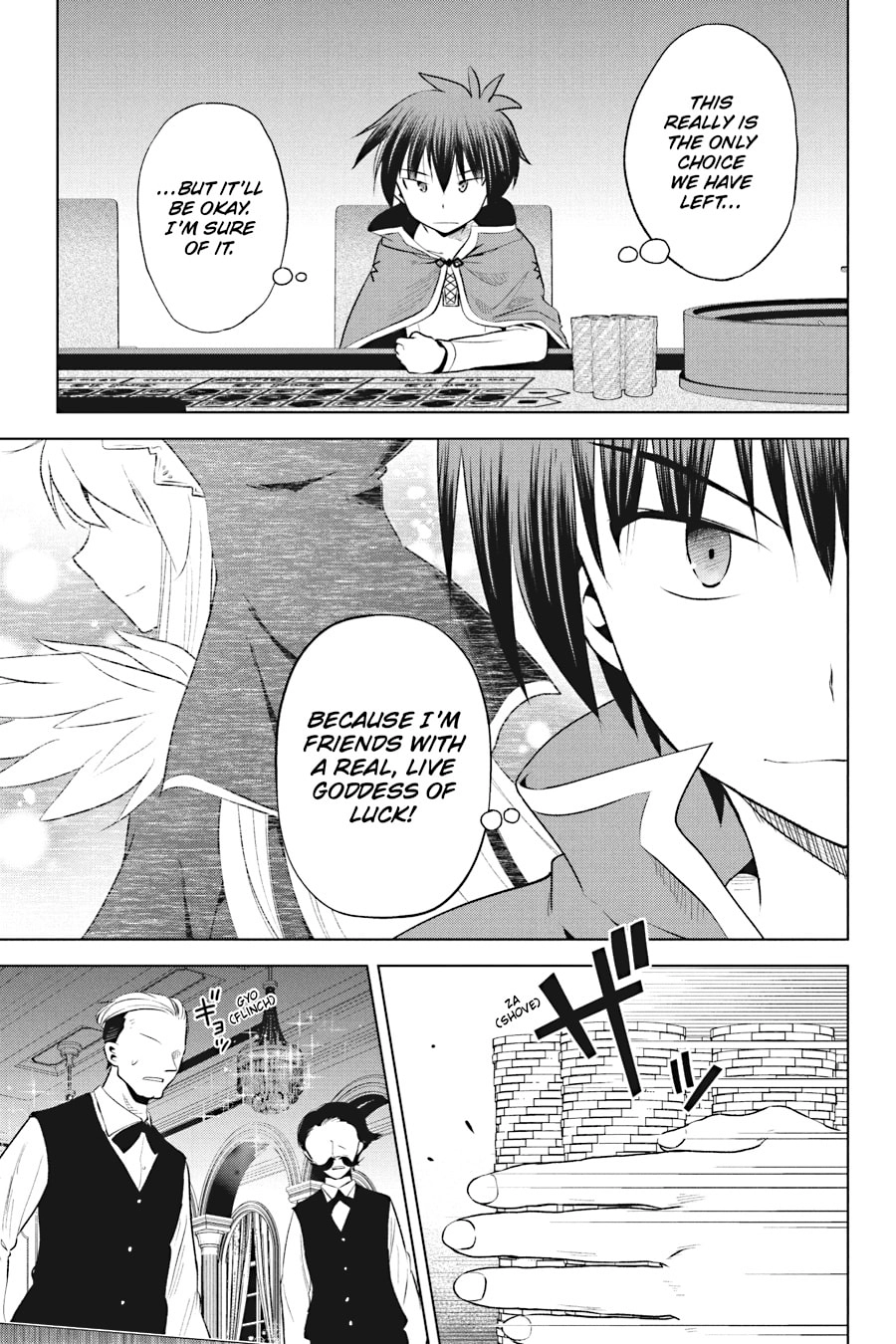 Kono Subarashii Sekai ni Shukufuku o! Chapter 114 page 15 - 