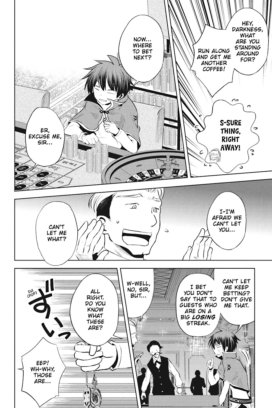 Kono Subarashii Sekai ni Shukufuku o! Chapter 114 page 18 - 