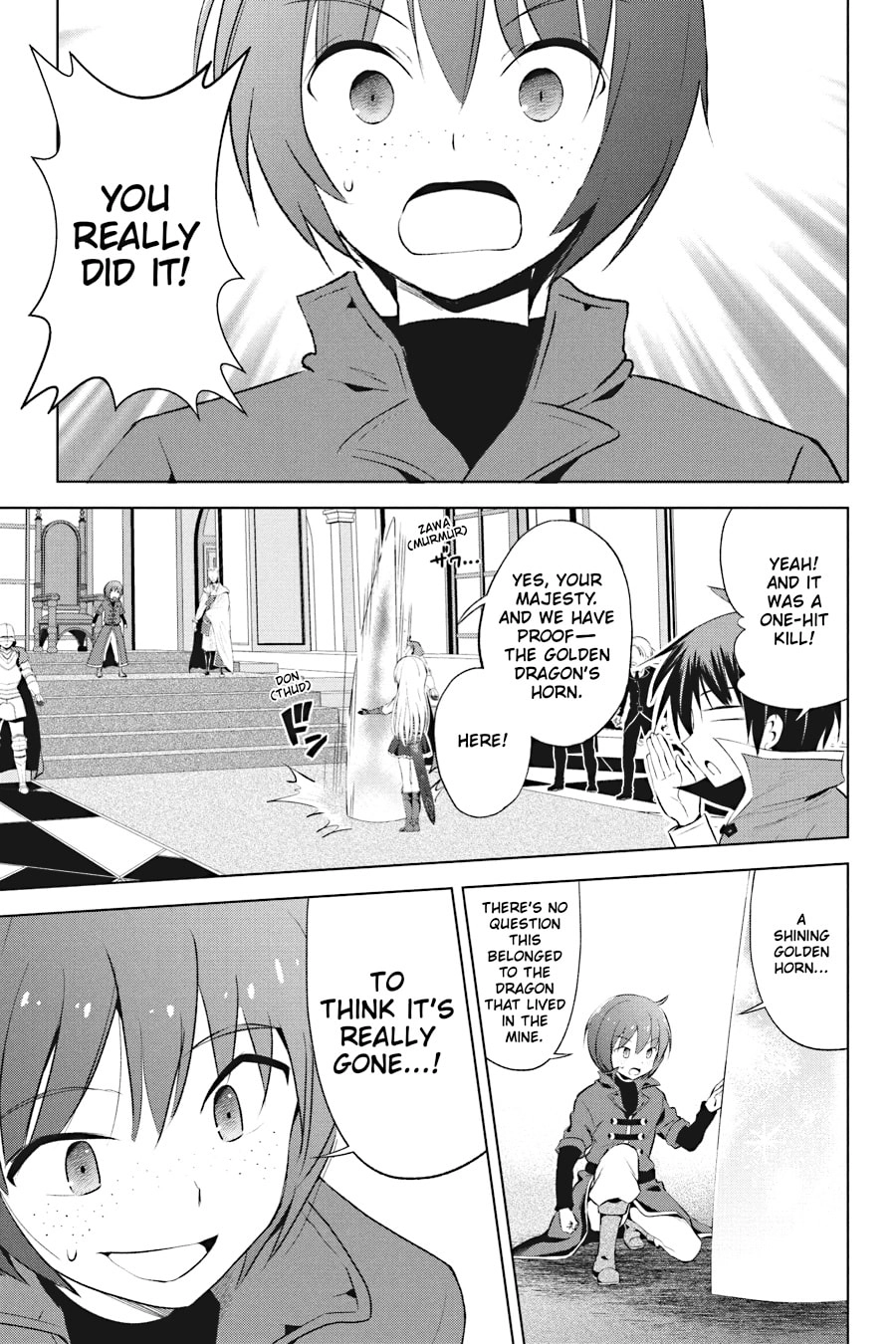 Kono Subarashii Sekai ni Shukufuku o! Chapter 114 page 3 - 
