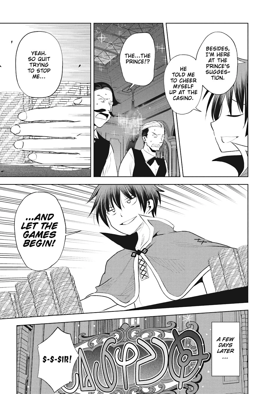 Kono Subarashii Sekai ni Shukufuku o! Chapter 114 page 23 - 