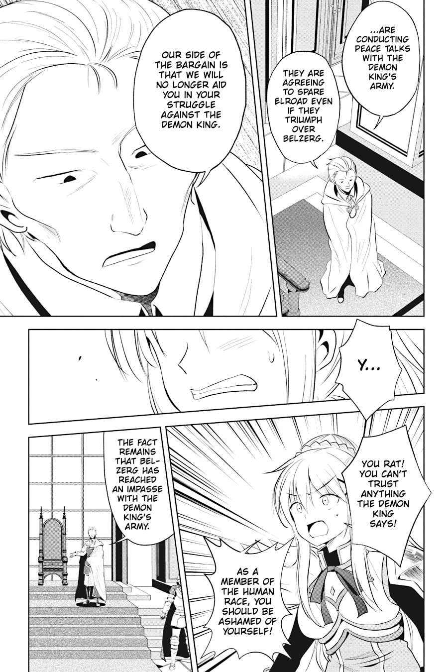 Kono Subarashii Sekai ni Shukufuku o! Chapter 114 page 29 - 
