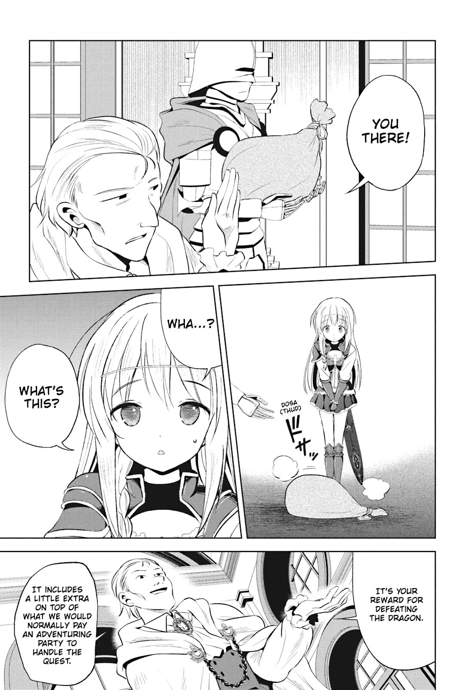 Kono Subarashii Sekai ni Shukufuku o! Chapter 114 page 5 - 