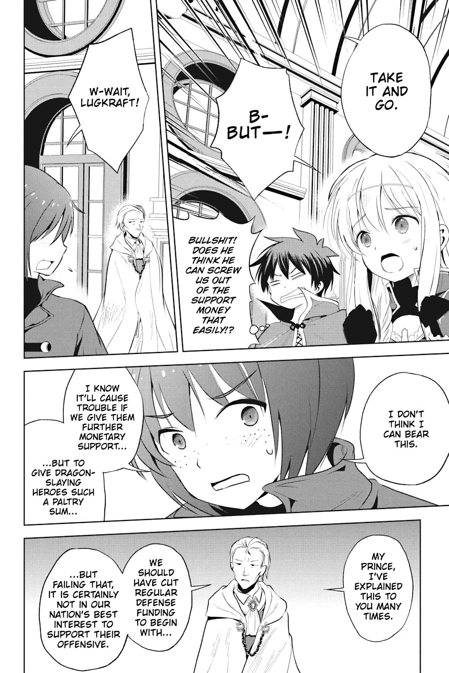 Kono Subarashii Sekai ni Shukufuku o! Chapter 114 page 6 - 