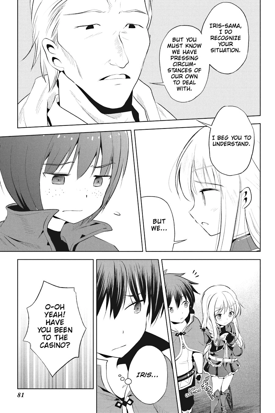 Kono Subarashii Sekai ni Shukufuku o! Chapter 114 page 7 - 