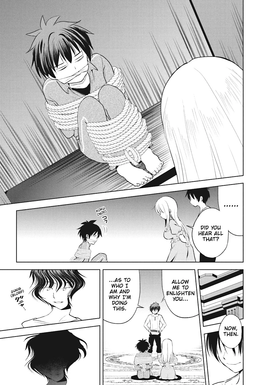 Kono Subarashii Sekai ni Shukufuku o! Chapter 115 page 17 - 