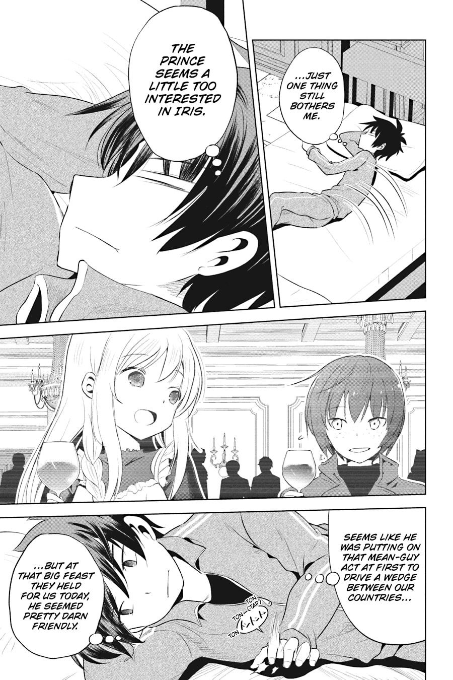 Kono Subarashii Sekai ni Shukufuku o! Chapter 115 page 3 - 