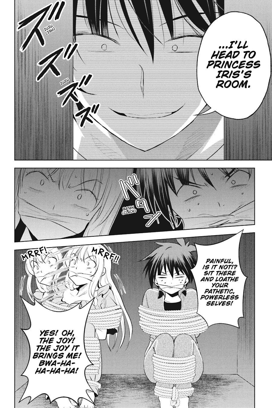 Kono Subarashii Sekai ni Shukufuku o! Chapter 115 page 24 - 