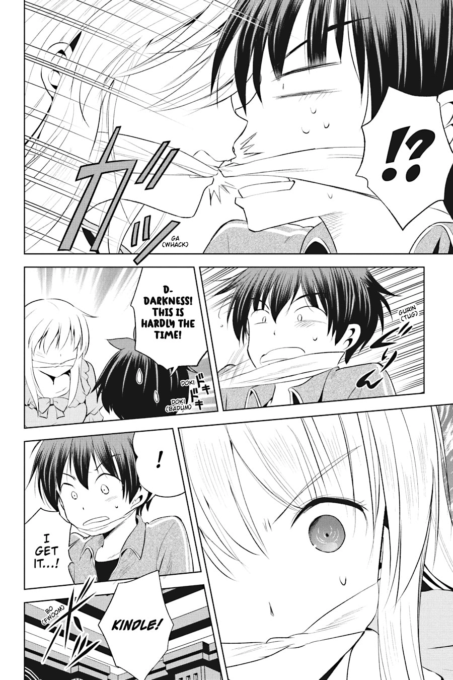 Kono Subarashii Sekai ni Shukufuku o! Chapter 116 page 2 - 