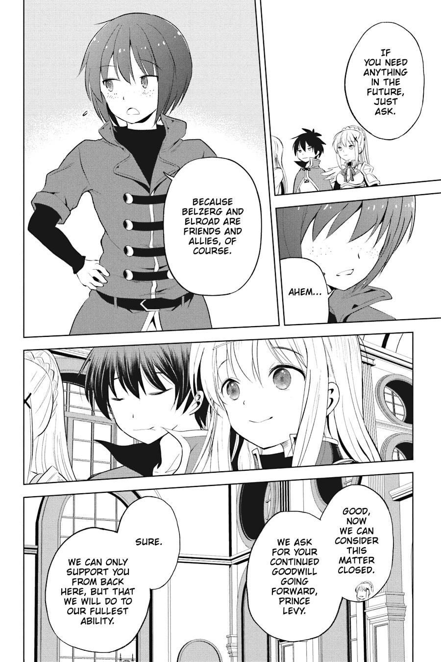 Kono Subarashii Sekai ni Shukufuku o! Chapter 116 page 12 - 