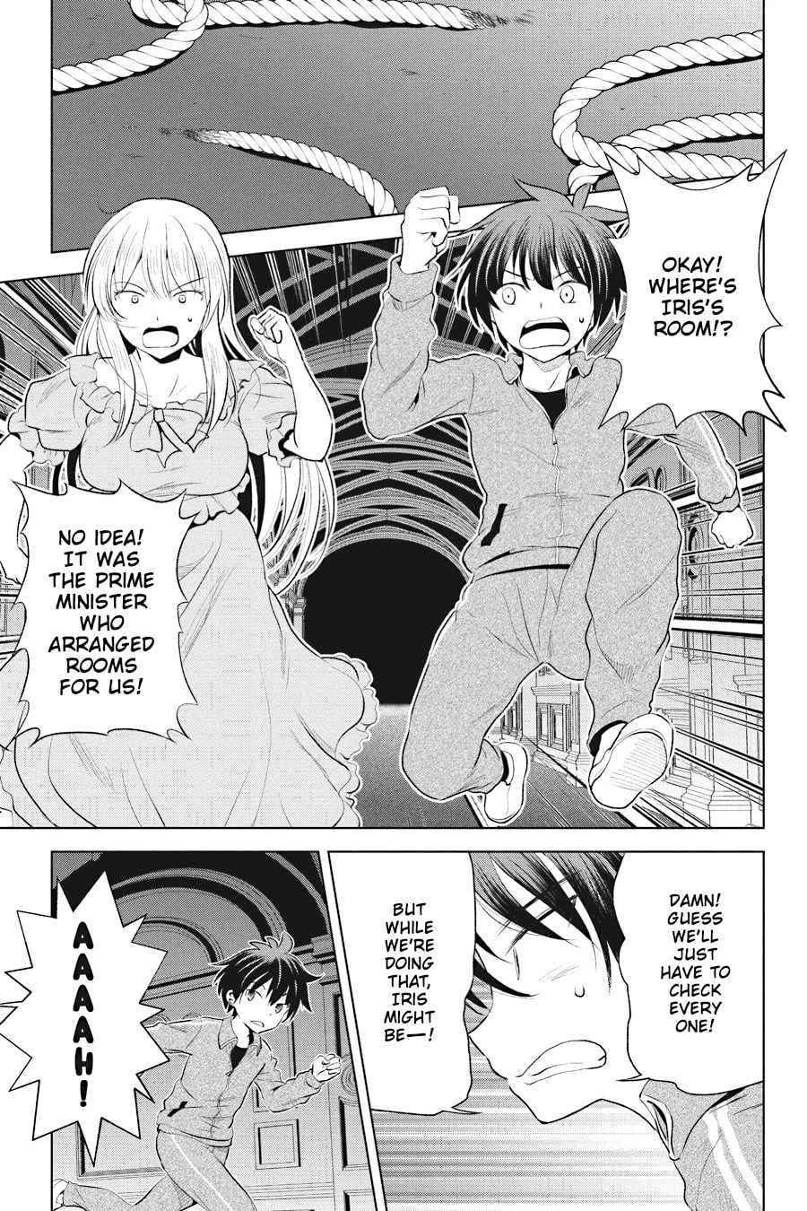 Kono Subarashii Sekai ni Shukufuku o! Chapter 116 page 3 - 
